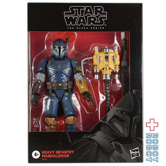 スター・ウォーズ ブラックシリーズ デラックス 2019 D02 ヘビー・インファントリー [マンダロリアン] 6インチフィギュア