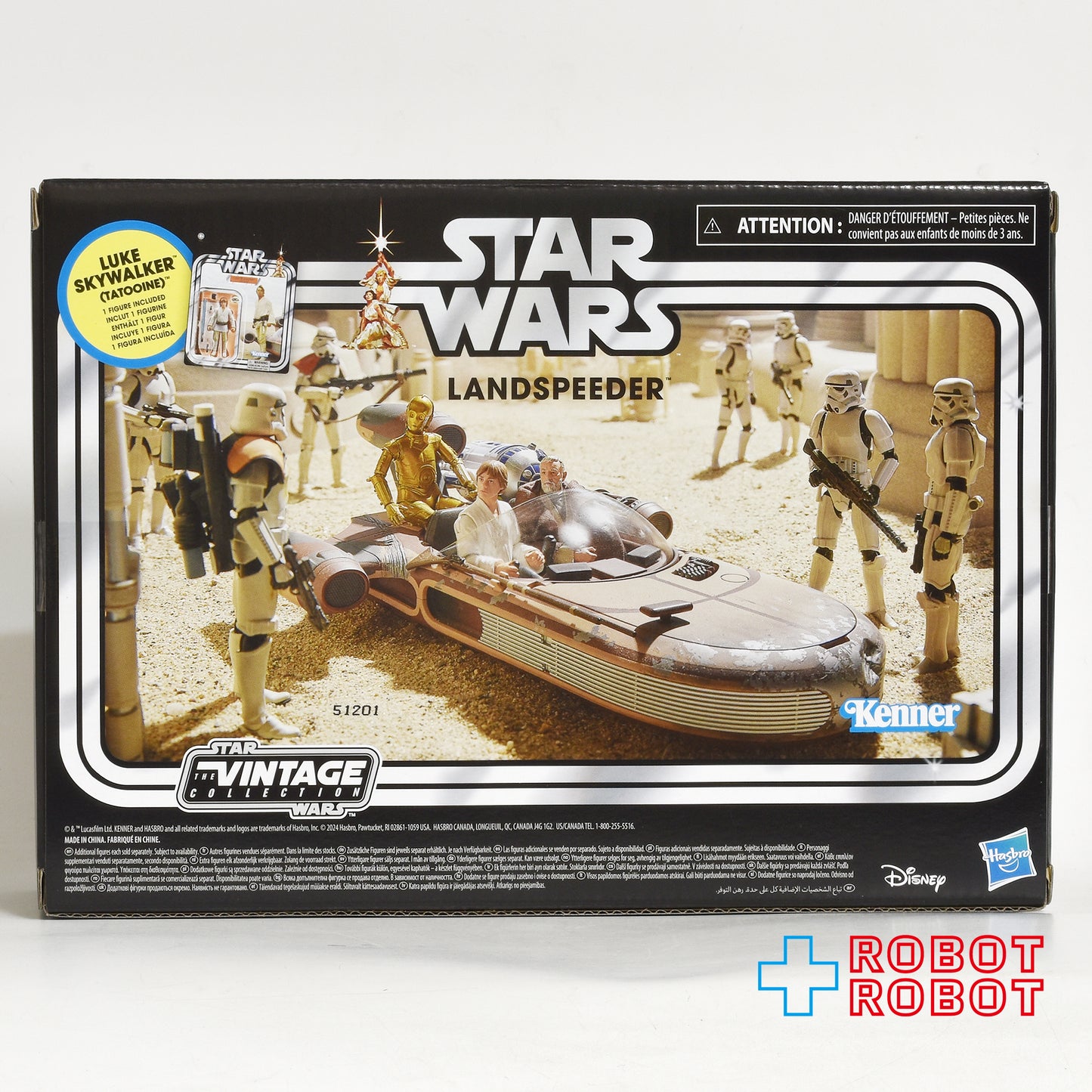 スター・ウォーズ VC X-34ランドスピーダー & VC344A ルーク・スカイウォーカー (タトゥイーン) [ANH] ヴィンテージコレクション ビークル 国内版 未開封
