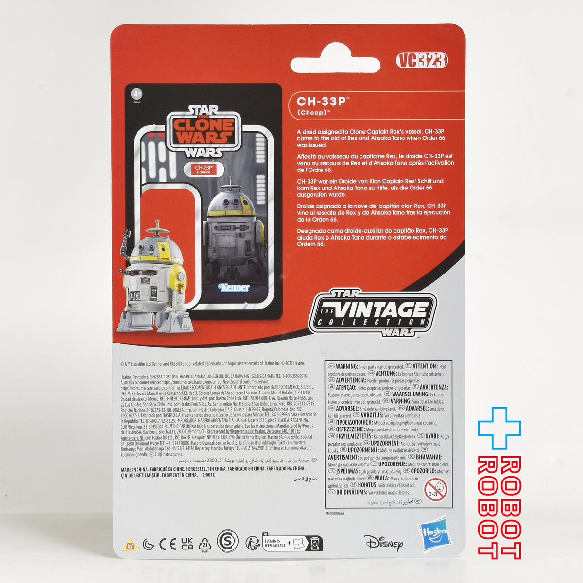 スター・ウォーズ VC323 CH-33P (Cheep) [クローン・ウォーズ] ヴィンテージコレクション 3.75インチ アクションフィギュア 未開封