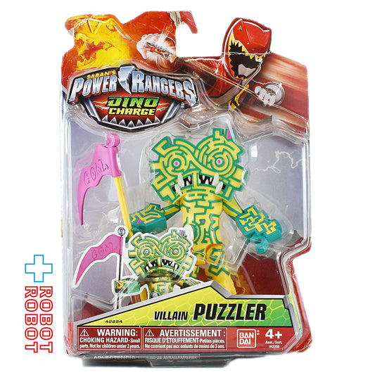 パワーレンジャー ダイノチャージ ベーシックフィギュア ヴィラン パズラー（デーボ・ココドーコ）未開封