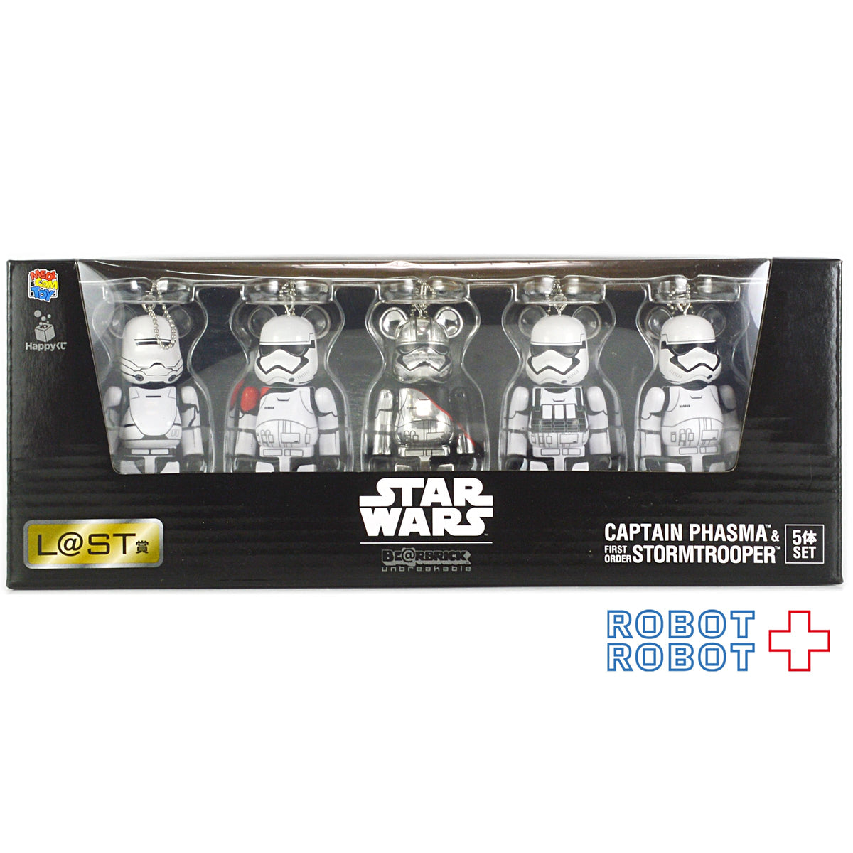 メディコム Happyくじ スター・ウォーズ BE@RBRICK ベアブリック 