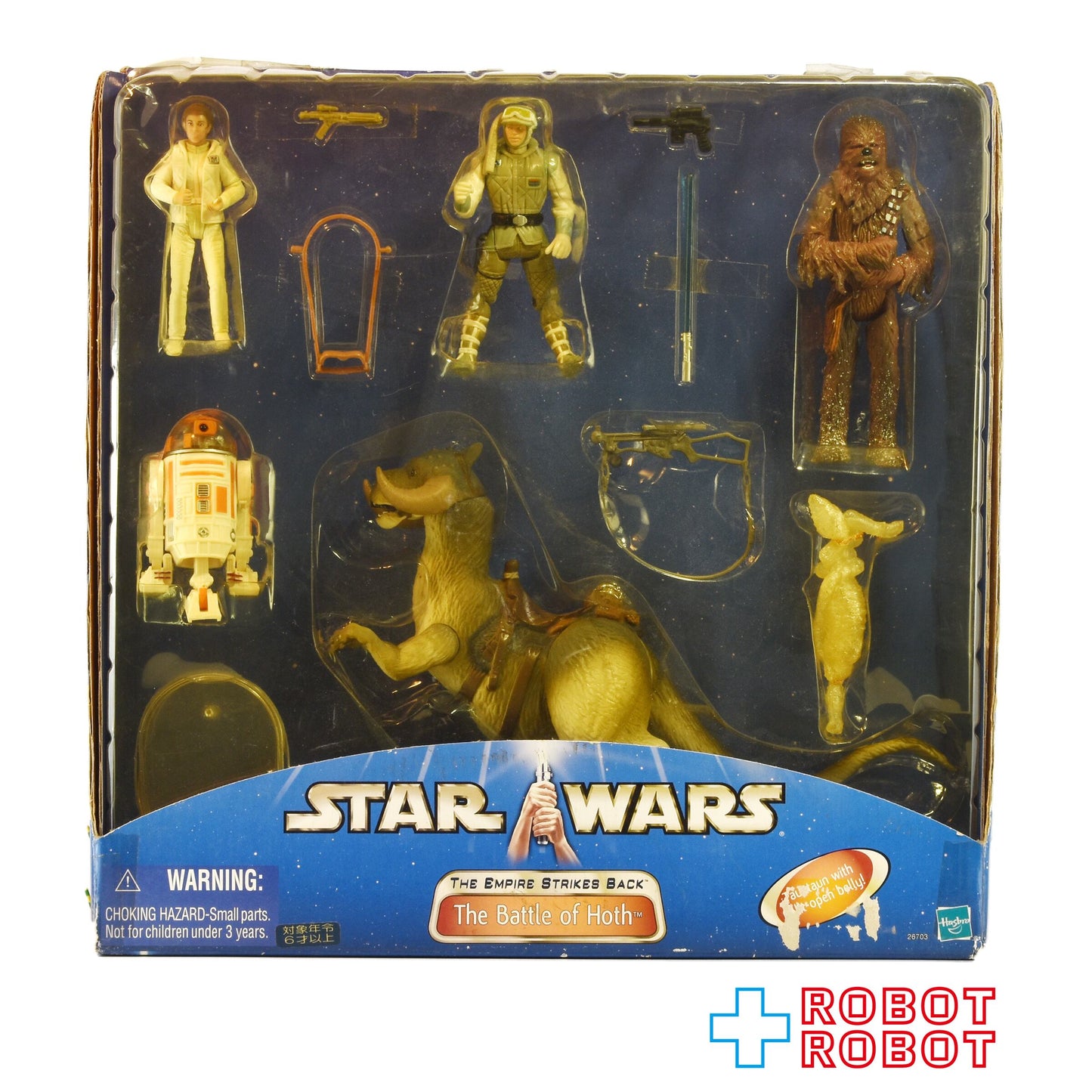 スター・ウォーズ レスキュー オン ホス セット ESB 国内版 未開封 ※パッケージヤケあり