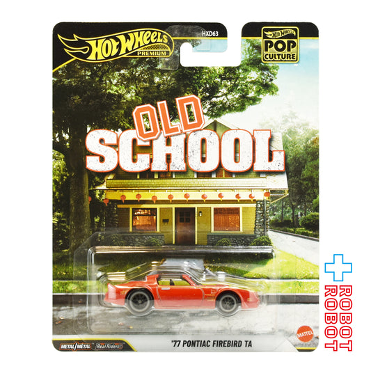 ホットウィール ポップカルチャー 2026 アダルト♂スクール '77 ポンティアック・ファイヤーバード TA ダイキャスト ミニカー 国内版 未開封