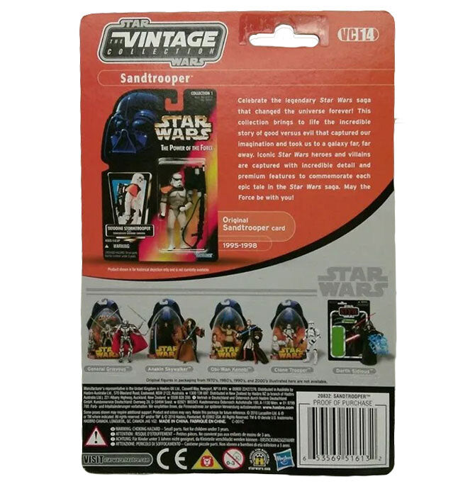 スター・ウォーズ VC 14 サンドトルーパー [ANH] *フォイルカード* ヴィンテージコレクション 3.75インチ アクションフィギュア 未開封