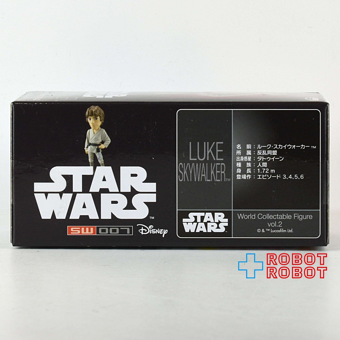 バンプレスト スター・ウォーズ ワールドコレクタブルフィギュア vol.2 ルーク・スカイウォーカー 箱入未開封