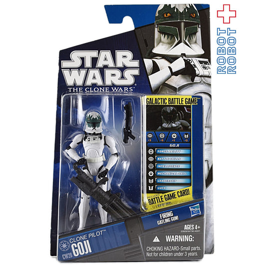 スター・ウォーズ CW2010 CW28 ゴジ クローン・ウォーズ 3.75インチ アクションフィギュア US版 未開封