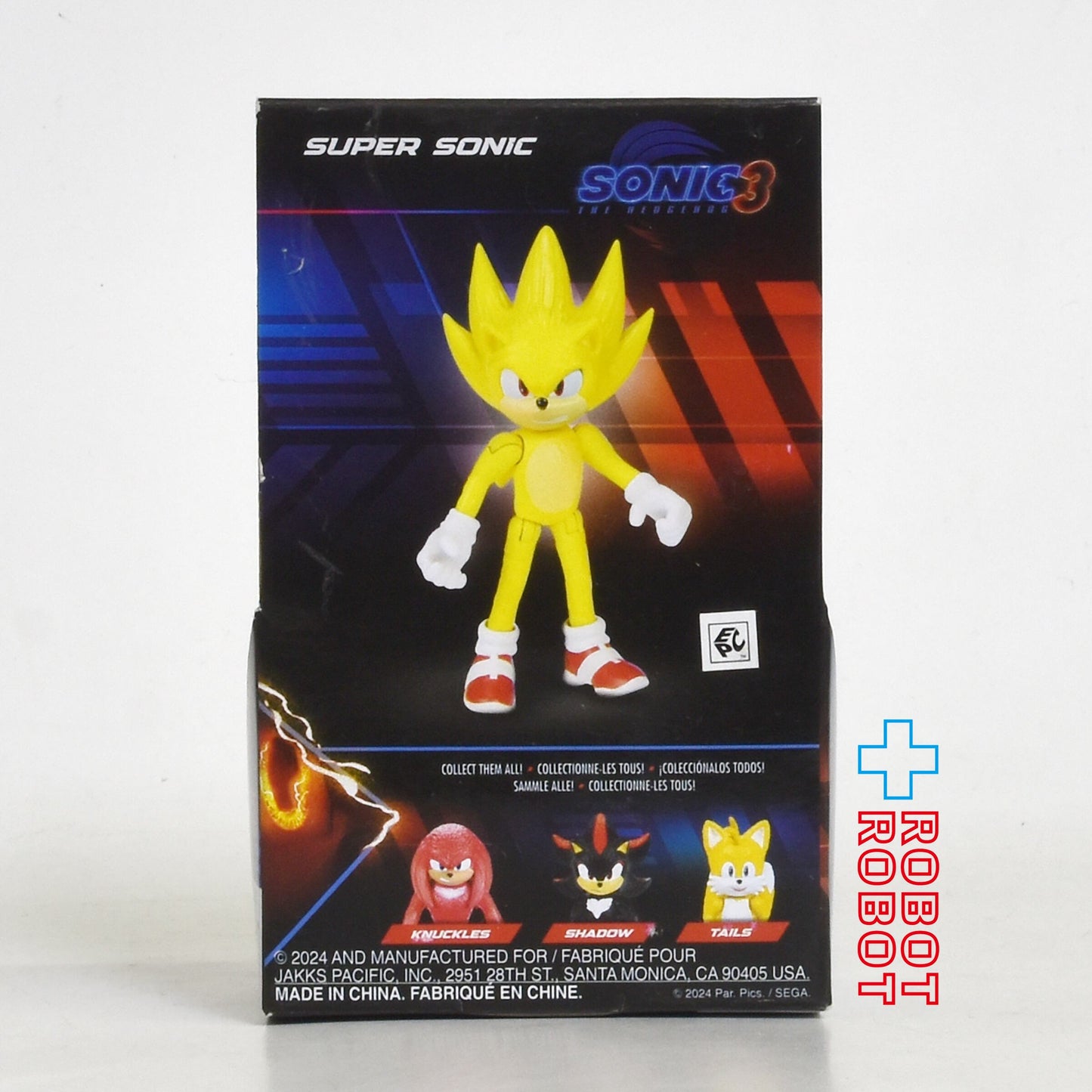 ソニック・ザ・ヘッジホッグ ソニック・ザ・ムービー3 スーパー・ソニック 2.5インチ アクションフィギュア