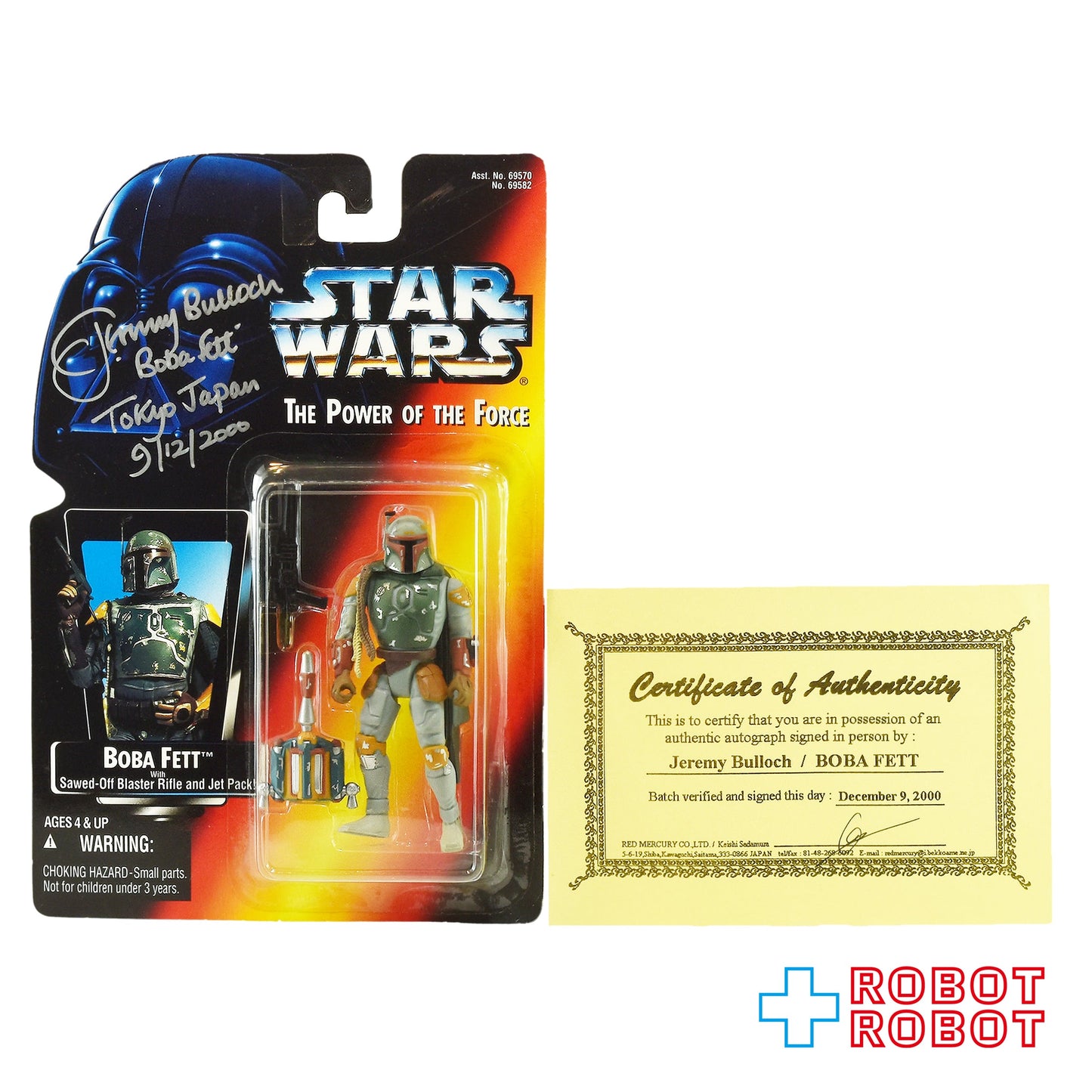 スター・ウォーズ POTF2 レッドカード ボバ・フェット サイン入り 保証書付 3.75インチ アクションフィギュア 未開封