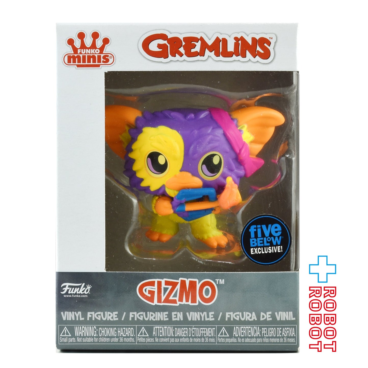 ファンコ ミニ ホラー グレムリンズ ギズモ (ブラックライトグロウ) w/コンバット 未開封