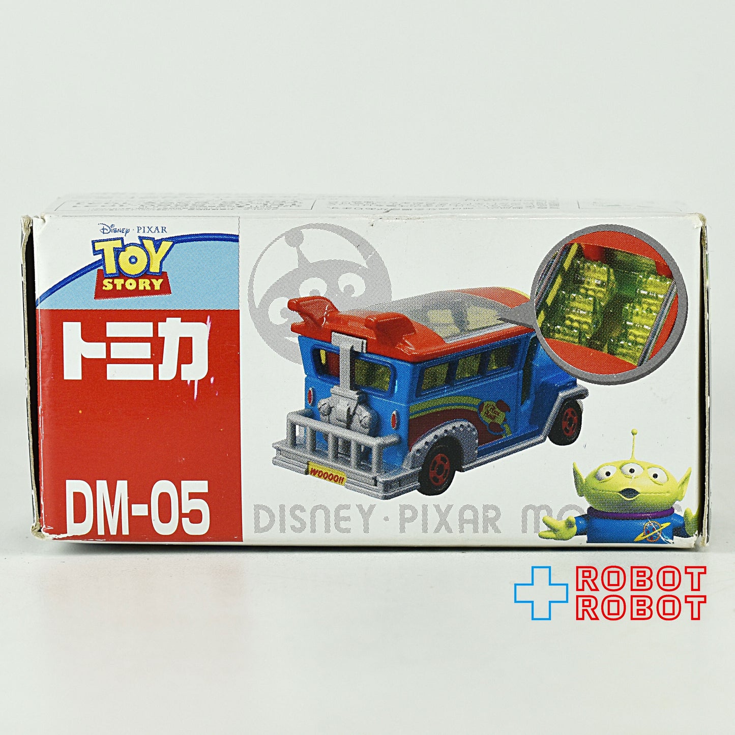 トミカ ディズニー・ピクサーモータース DM-05 ジャンボリークルーザー エイリアン ミニカー