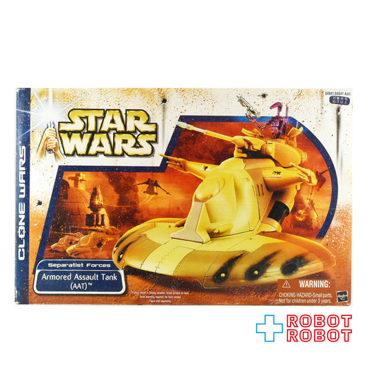 スター・ウォーズ アーマード・アサルト・タンク New バージョン ビークルクローン・ウォーズ アクションフィギュア 開封箱入