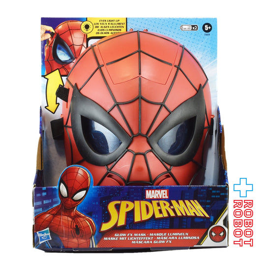 ハズブロ マーベル スパイダーマン グロー FXマスク ライトアップ ロールプレイトイ 未開封