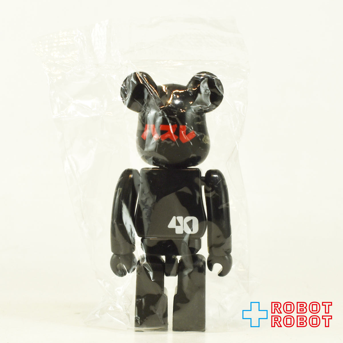 メディコム ベアブリック BE@RBRICK 100% [シリーズ 40] SECRET シン・ハズレ 内袋未開封 カード無し 箱無し ４号店商品