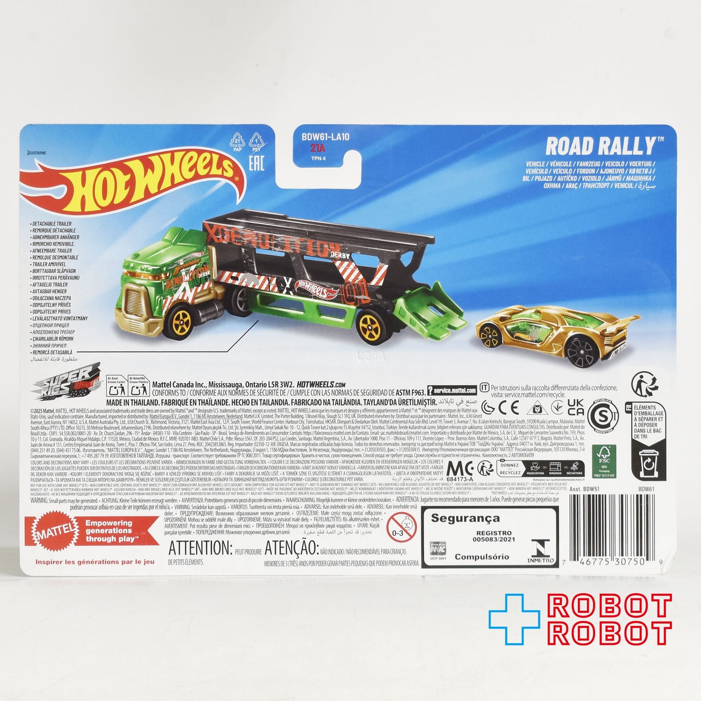 ⚫️ ホットウィール 2026 スーパーリグ  ロードラリー 1/64 ダイキャスト ミニカー 未開封