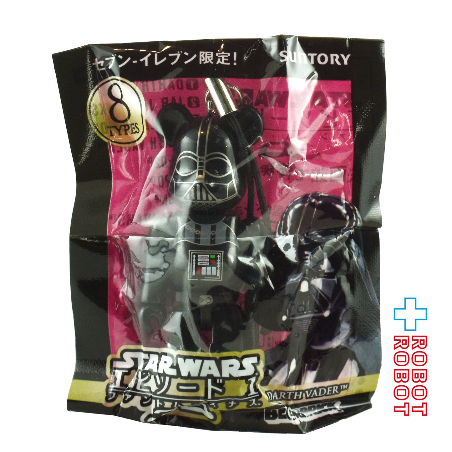 BE@RBRICK ベアブリック スター・ウォーズ ダース・ベイダー ストラップ セブンイレブン限定 2012 未開封 - ROBOTROBOT
