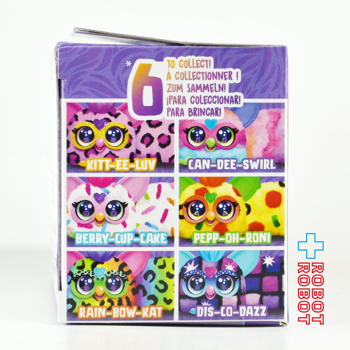 ファービー DJファーブレッツ キッ・ティー・ラブ サウンド ぬいぐるみ 国内版 未開封