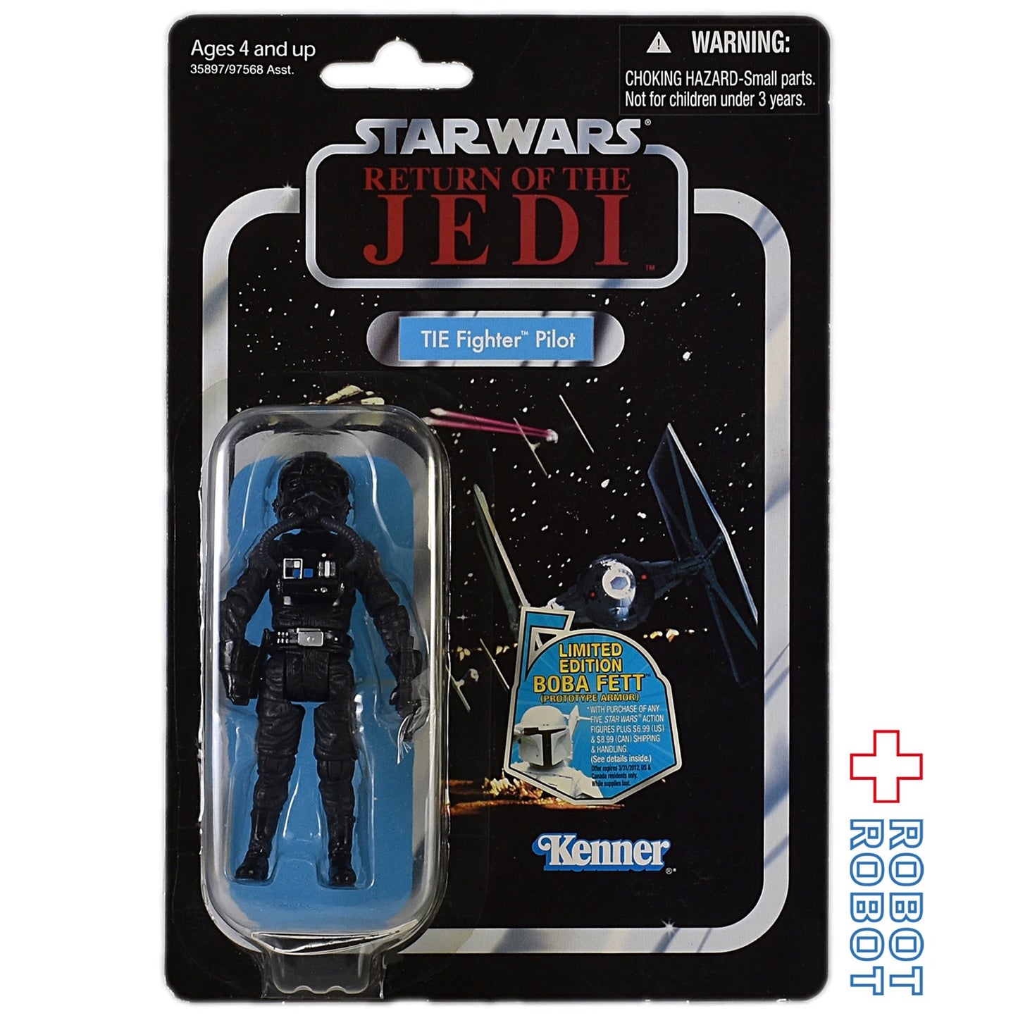 スター・ウォーズ VC 65 TIEファイター・パイロット [ROTJ] ヴィンテージコレクション 3.75インチ アクションフィギュア 未開封