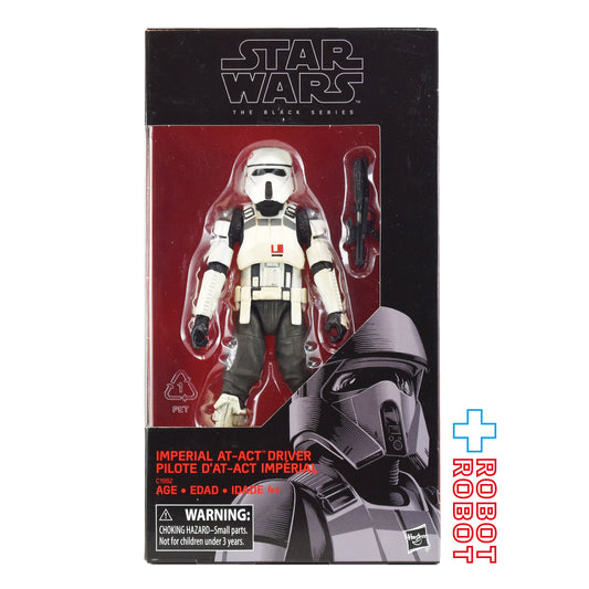 スター・ウォーズ ブラックシリーズ インペリアル AT-ACTドライバー [ローグワン] 6インチ アクションフィギュア 未開封