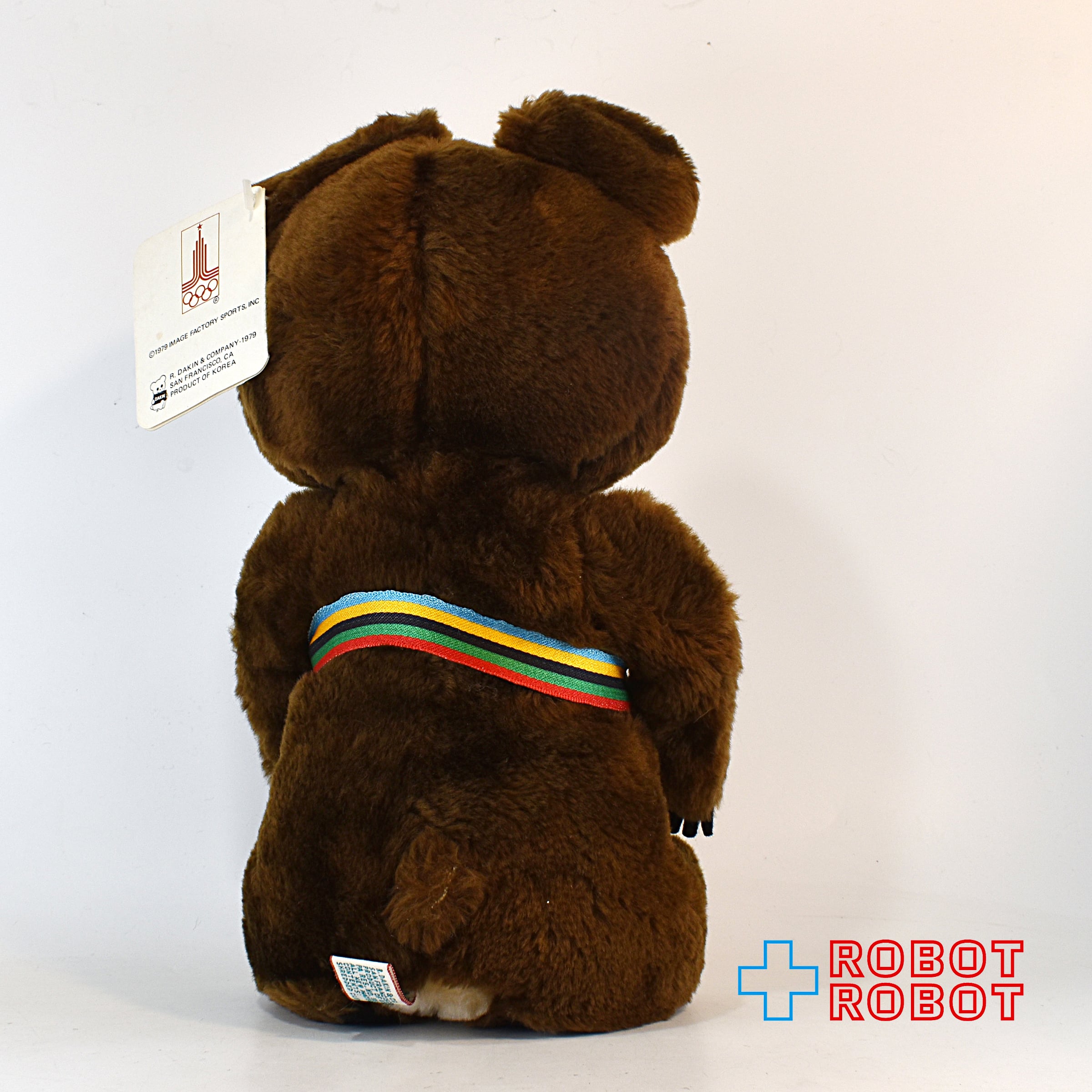 Dakin こぐまのミーシャ モスクワオリンピック マスコット 12インチ