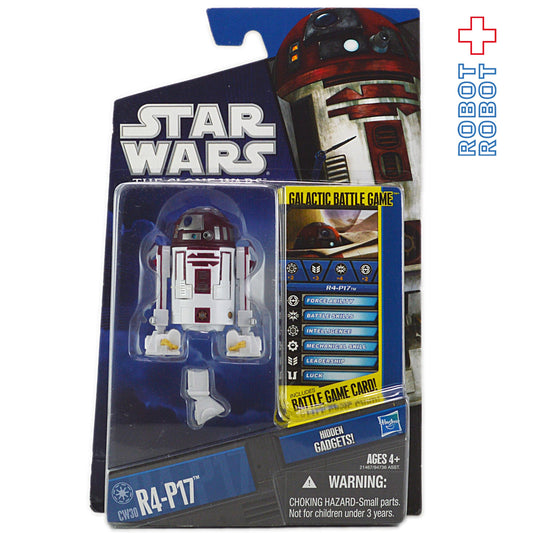スター・ウォーズ CW2010 CW30 R4-P17 クローン・ウォーズ 3.75インチ アクションフィギュア US版 未開封