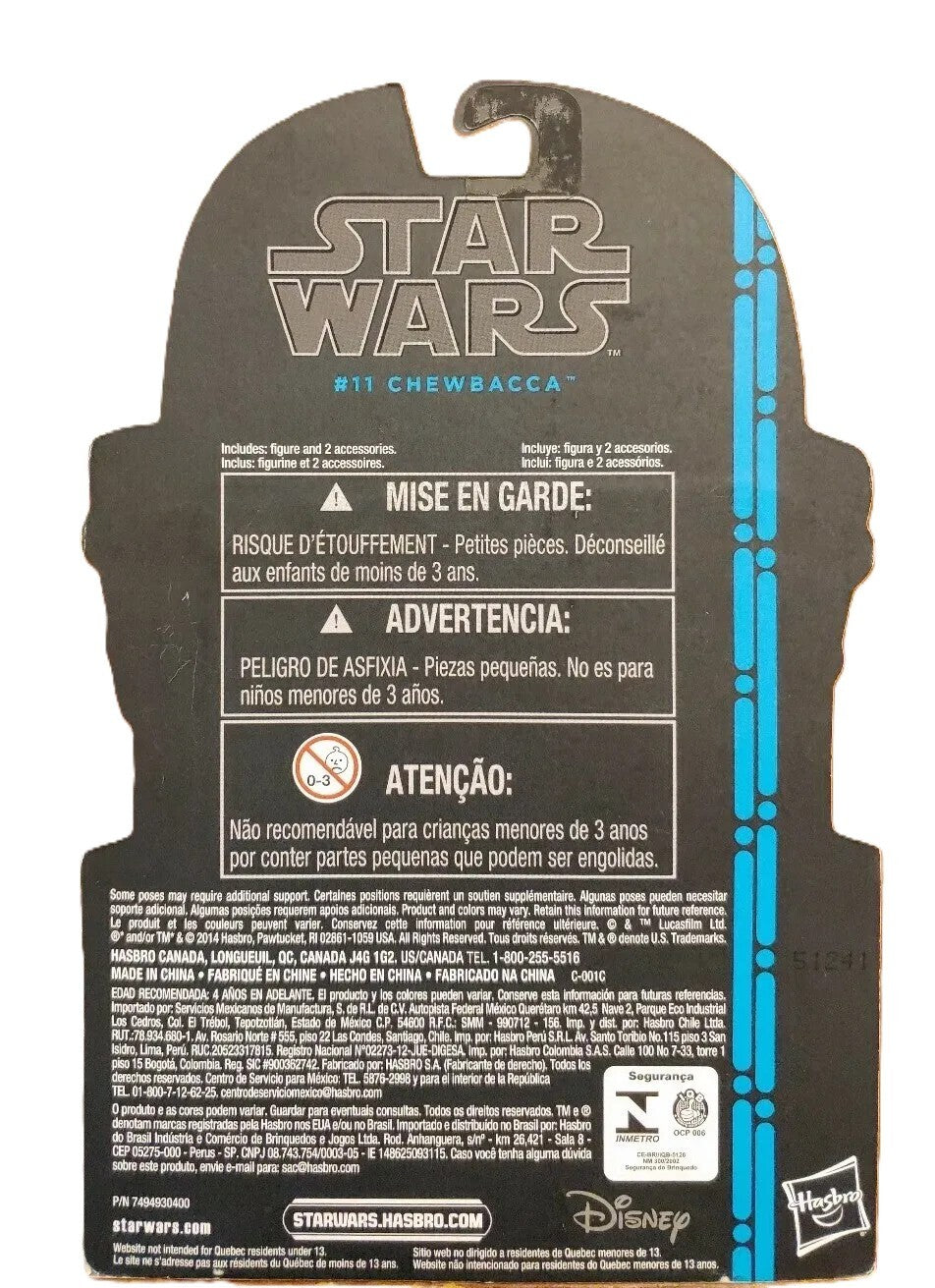 スター・ウォーズ ブラックシリーズ ブルー #11 チューバッカ 3.75インチフィギュア 国内版 ※テープとめ