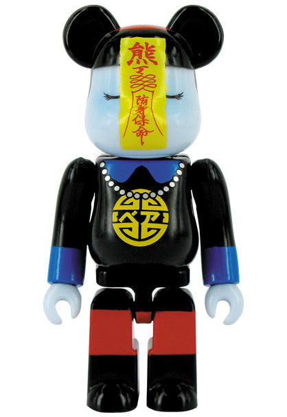 メディコム ベアブリック BE@RBRICK 100% [シリーズ 28] HORROR キョンシー 内袋未開封 カード無し 箱無し ４号店商品