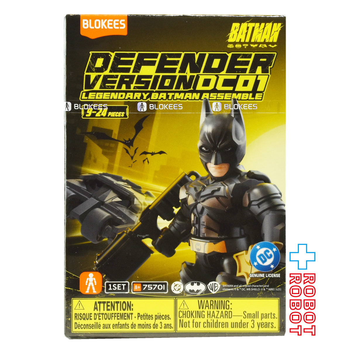 ブロッキーズ DC バットマン デュフェンダー・バージョン 01 レジェンダリーバットマンアッセンブル モデルキット 未開封