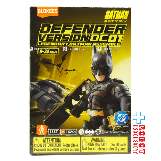 ブロッキーズ DC バットマン デュフェンダー・バージョン 01 レジェンダリーバットマンアッセンブル モデルキット 未開封