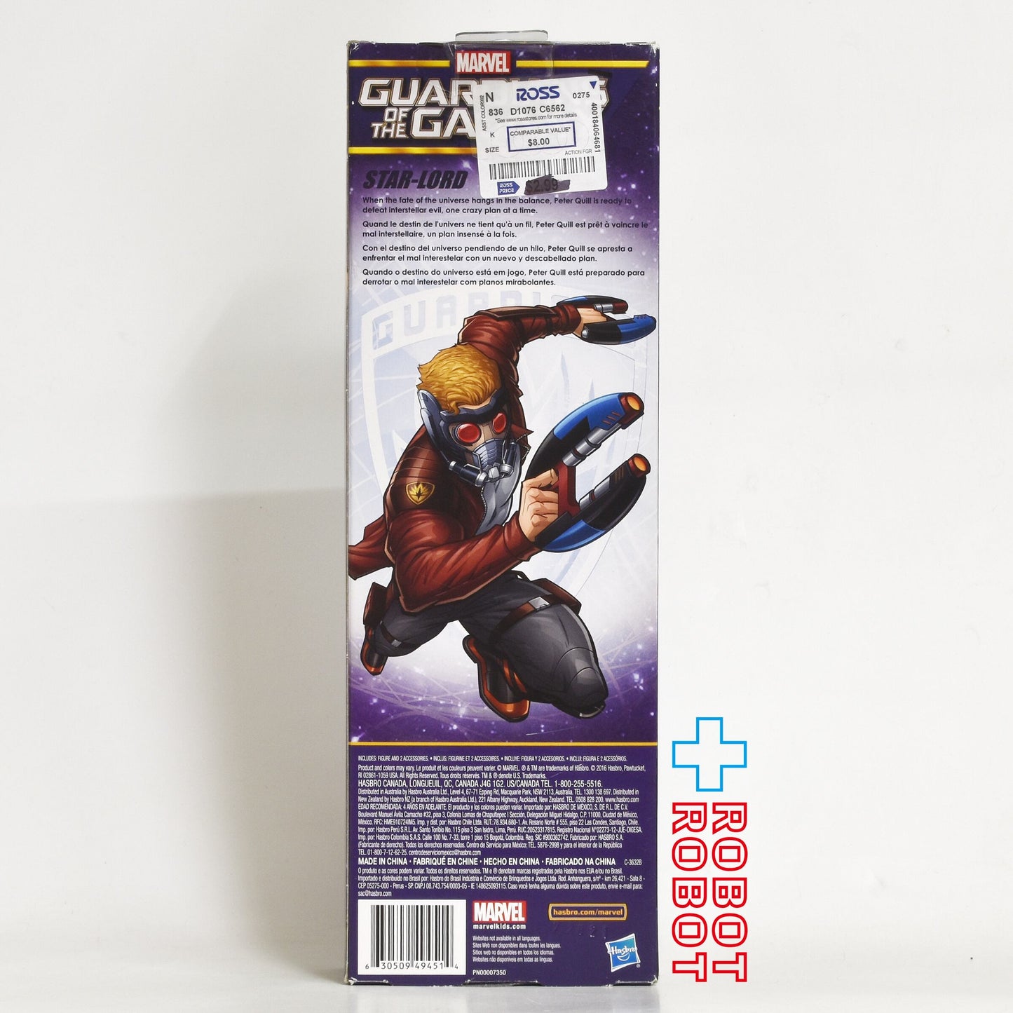 タイタンヒーローズ ガーディアンズ・オブ・ギャラクシー スターロード 12インチフィギュア 未開封