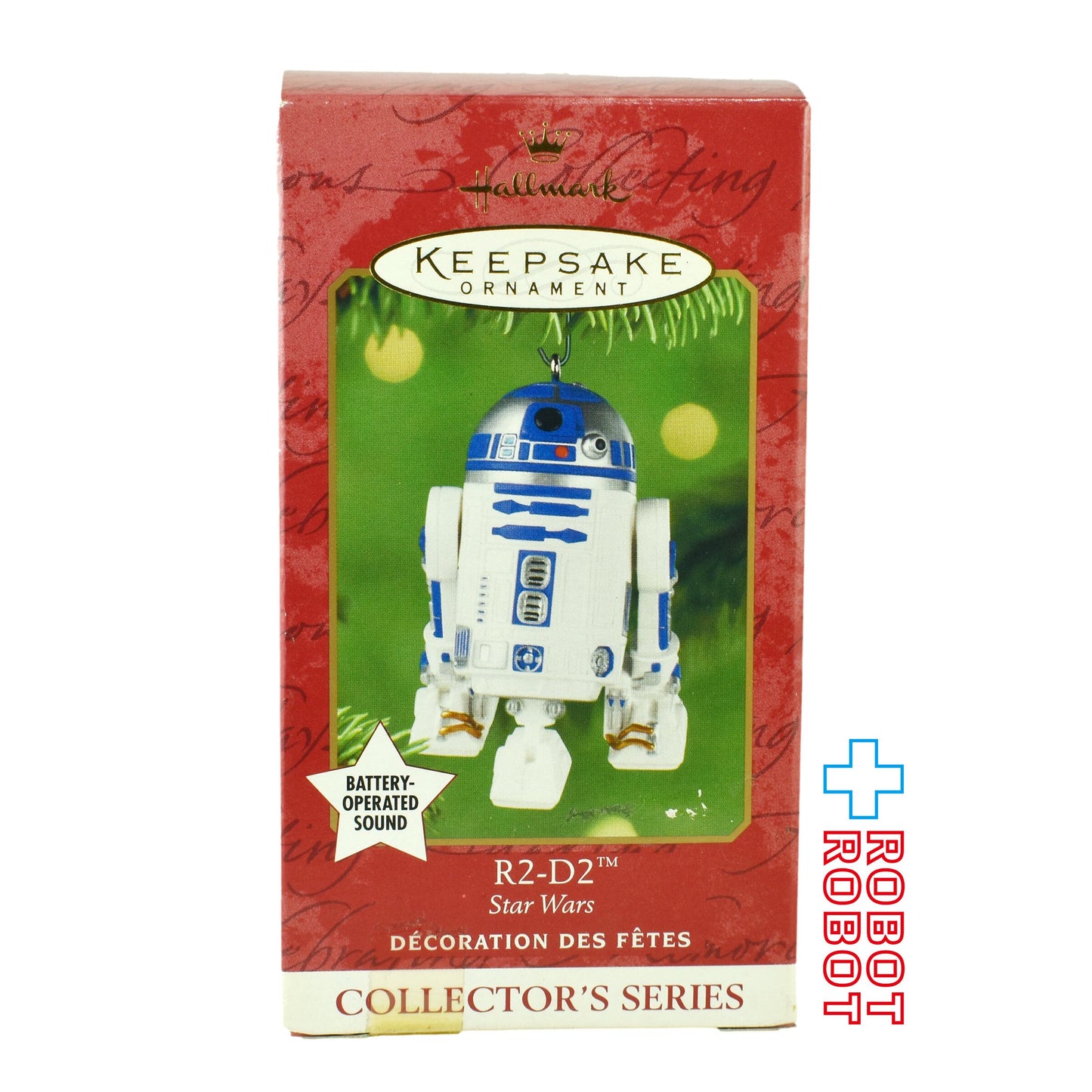 ホールマーク スター・ウォーズ R2-D2 クリスマスオーナメント 2001