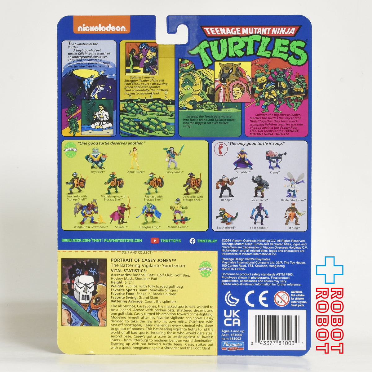 プレイメイツ タートルズ TMNT クラシック・ミュータント #3 ケイシー・ジョーンズ 4インチ アクションフィギュア 未開封