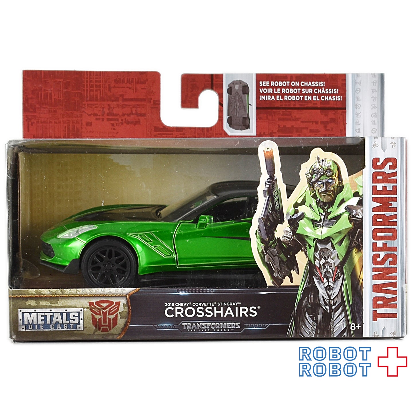 ⚫️トランスフォーマー 最後の騎士王 2017 ジェイダトイズ メタルズ 1/32スケール ダイキャストビークル クロスヘアーズ  US版
