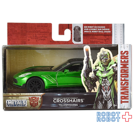 ⚫️トランスフォーマー 最後の騎士王 2017 ジェイダトイズ メタルズ 1/32スケール ダイキャストビークル クロスヘアーズ  US版