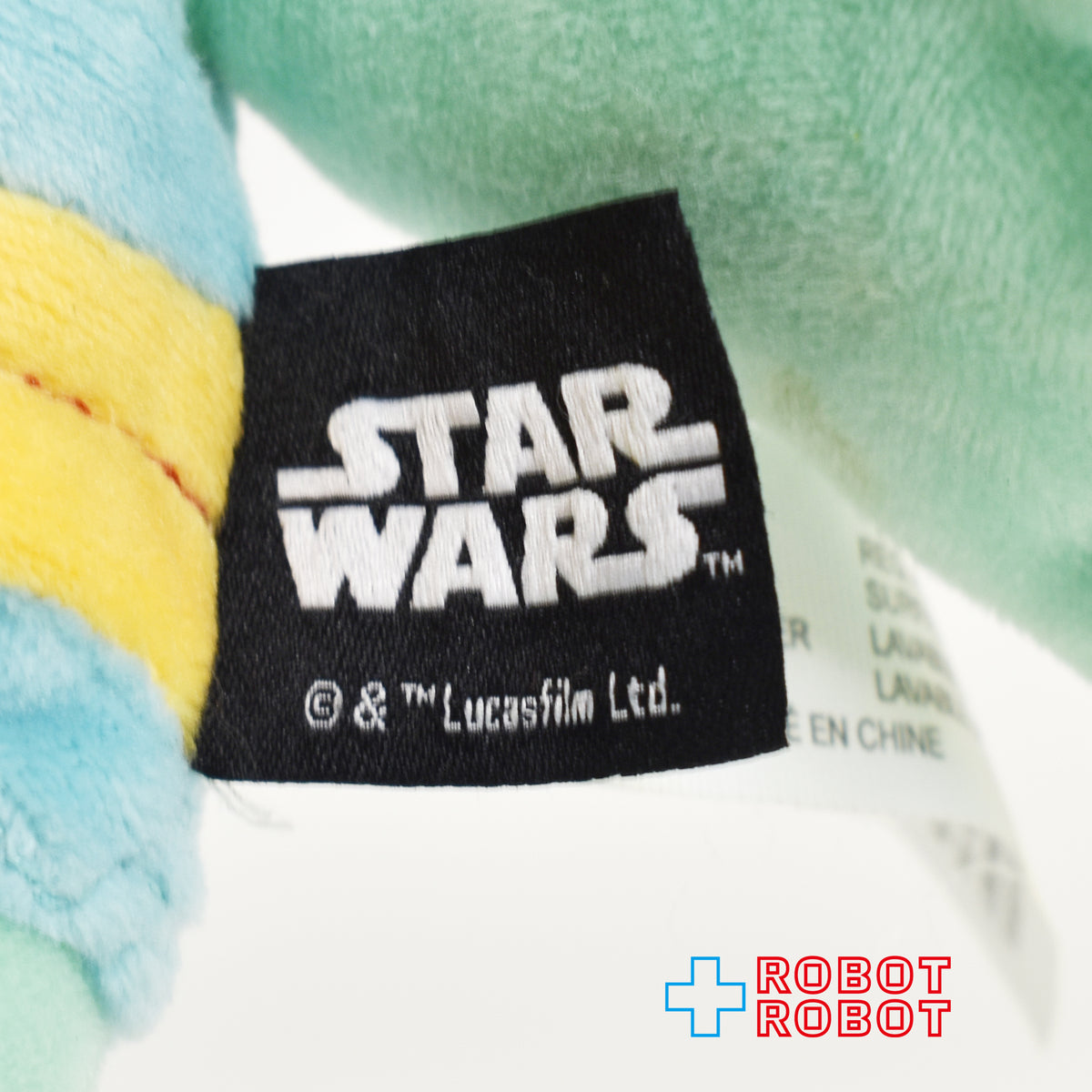 マテル 2021 スター・ウォーズ ギャラクティック・パルス ベイビー・ローディアン 11インチ ぬいぐるみ人形 ソフビ顔