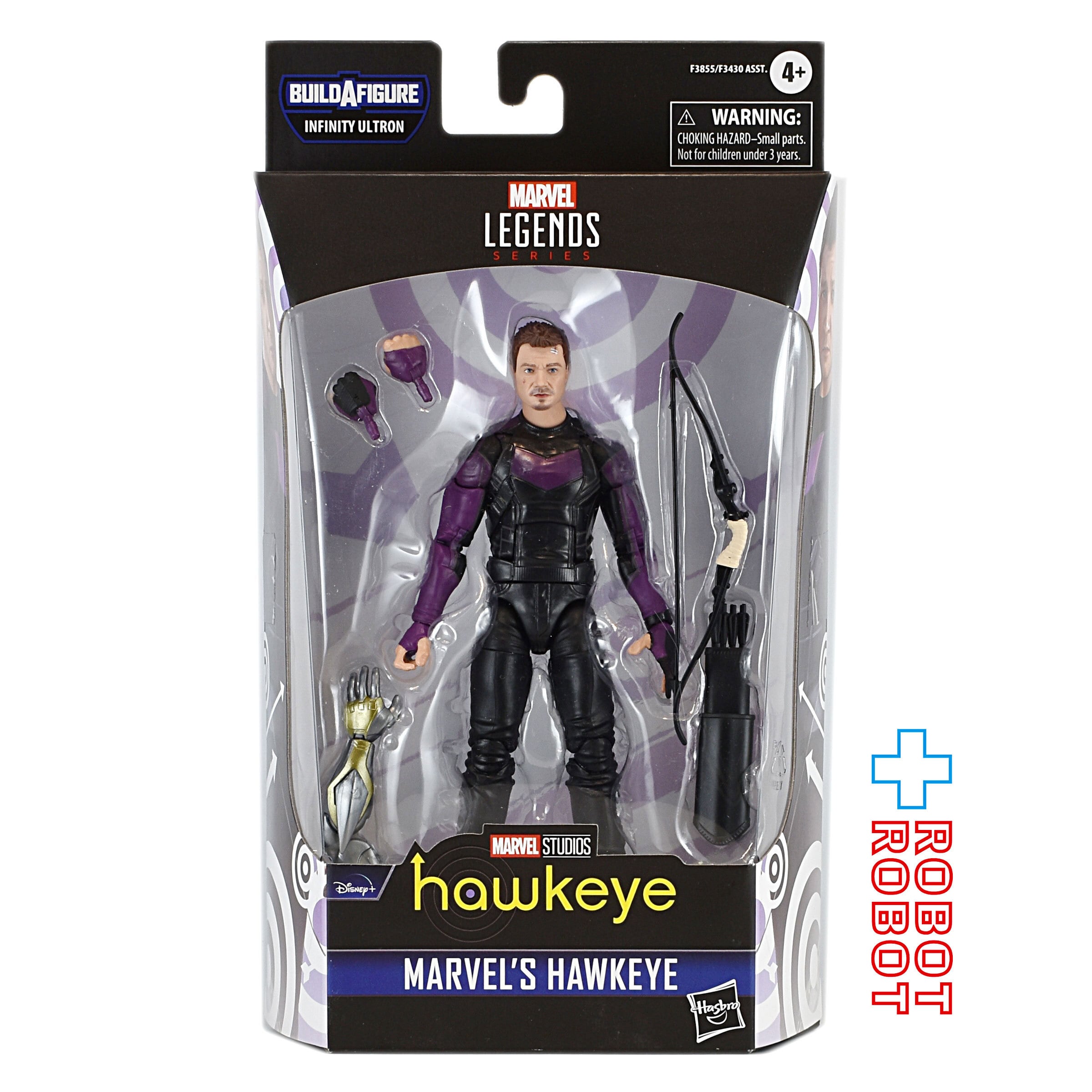 MARVEL LEGENDS – ROBOTROBOT
