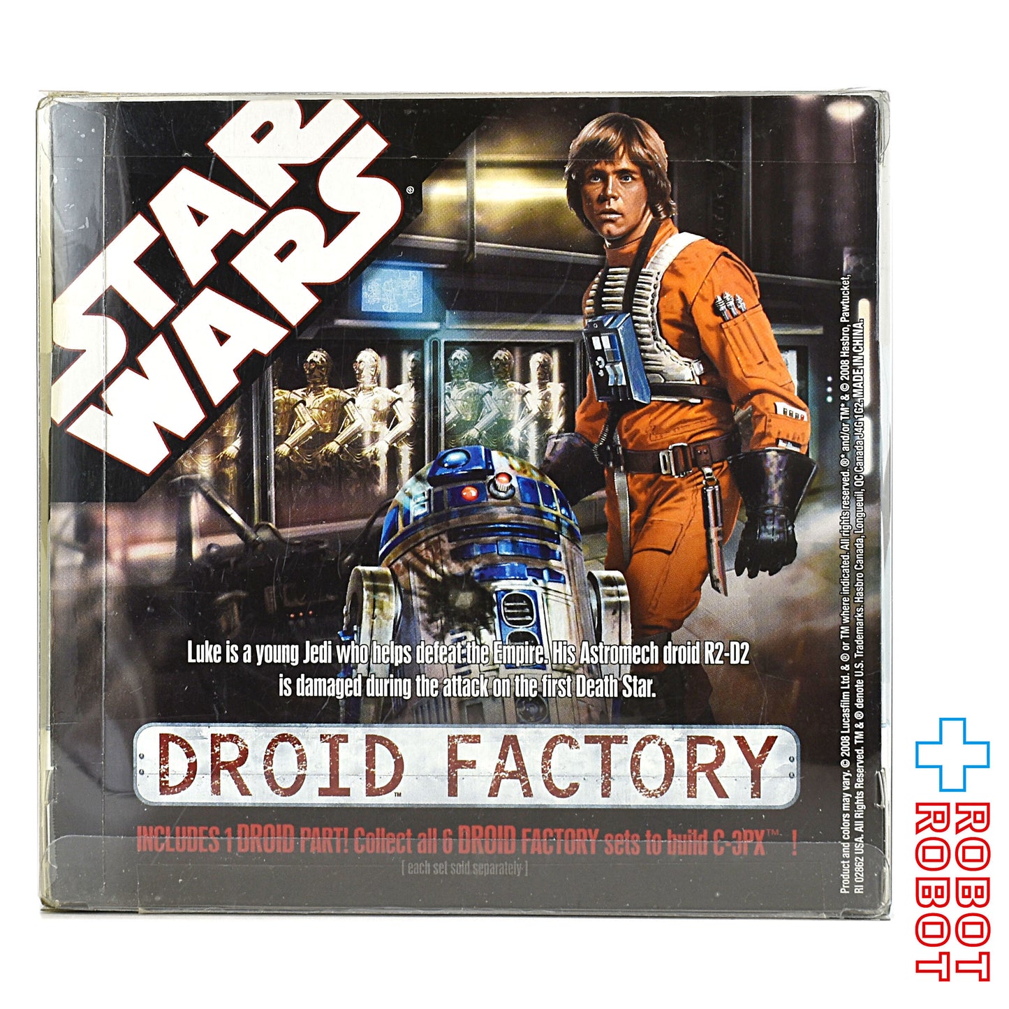トミーダイレクト スター・ウォーズ ヒーロー＆ドロイドパック ルーク・スカイウォーカー＆R2-D2  国内版 未開封
