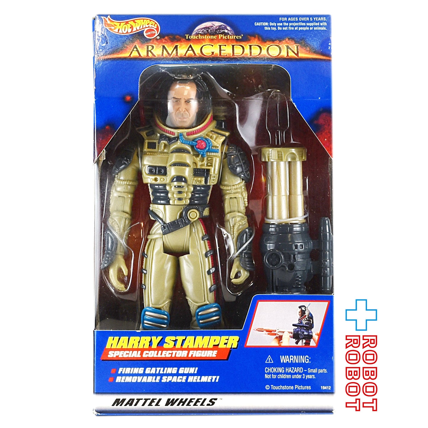 マテル ホットウィール アルマゲドン ハリー・スタンパー スペシャルコレクターフィギュア 未開封