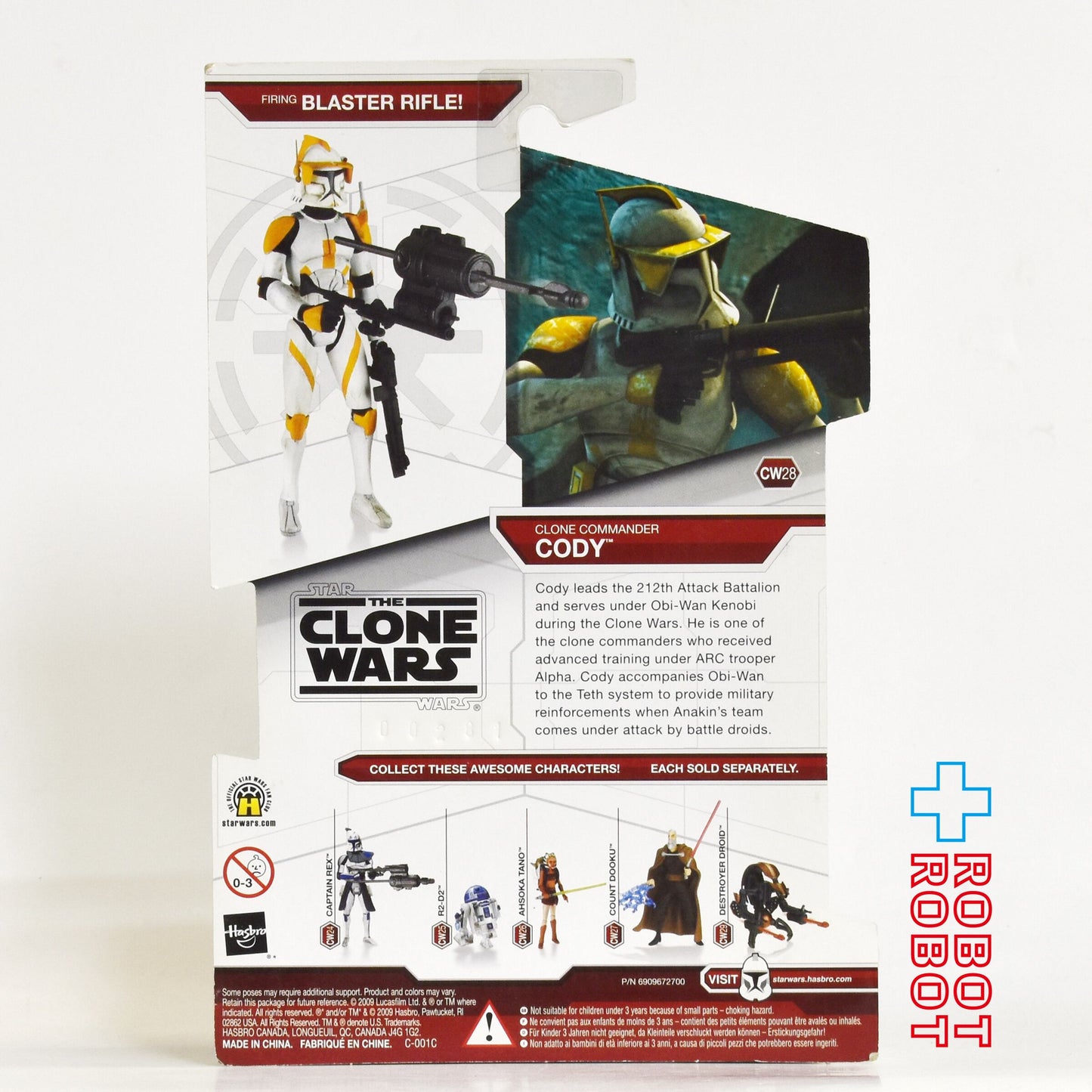 スター・ウォーズ CW2009 CW28 クローン・コマンダー・コーディ クローン・ウォーズ 3.75インチ アクションフィギュア 未開封