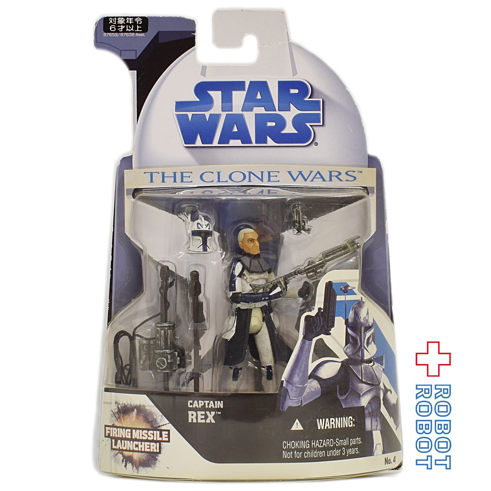 未開封　キャプテン・レックス STAR WARS THE CLONE WARS スター・ウォーズ CW2008 No04 キャプテン・レックス クローン