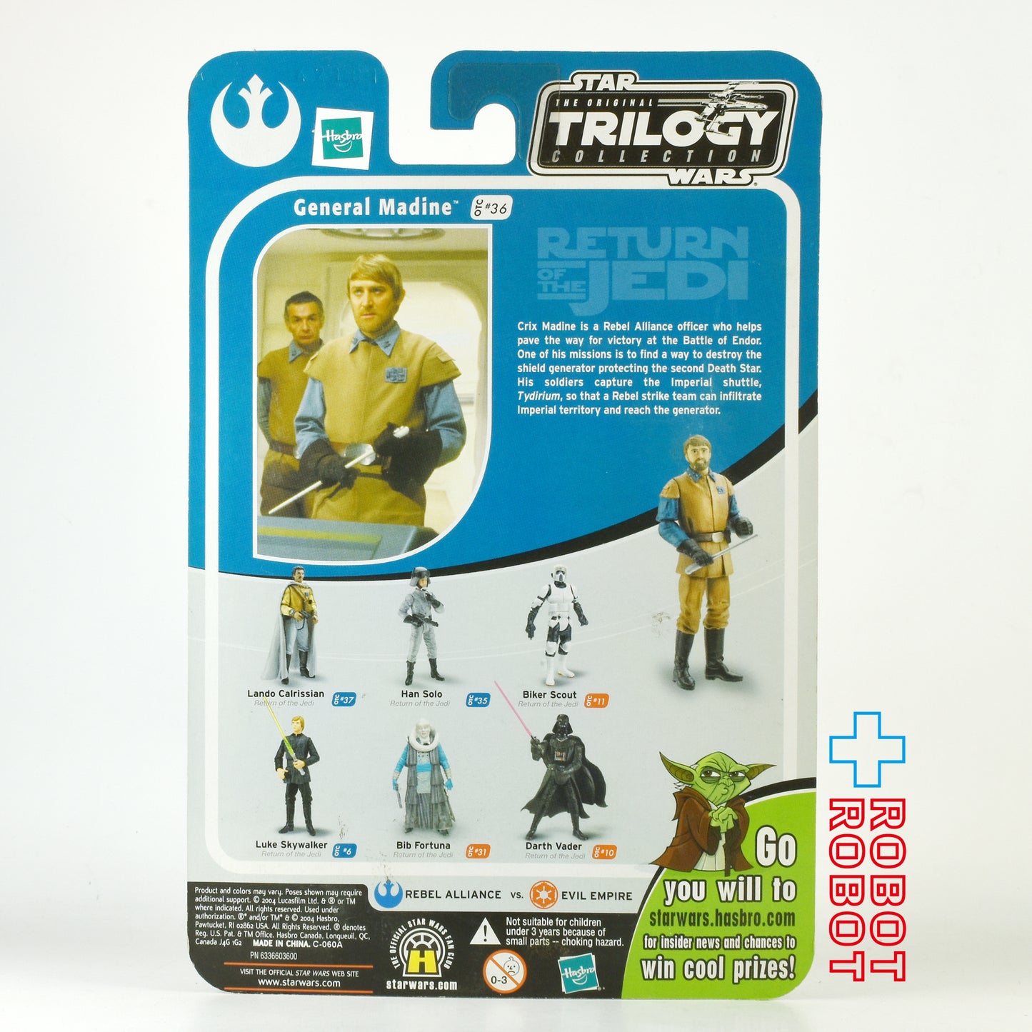 スター・ウォーズ OTC-36 メイディーン将軍 [ROTJ] 3.75インチ アクションフィギュア 未開封