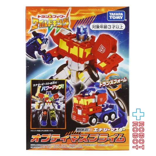 ⚫️タカラトミー トランスフォーマー ワイルドキング WKM-01 エナジーマスター オプティマスプライム 未開封