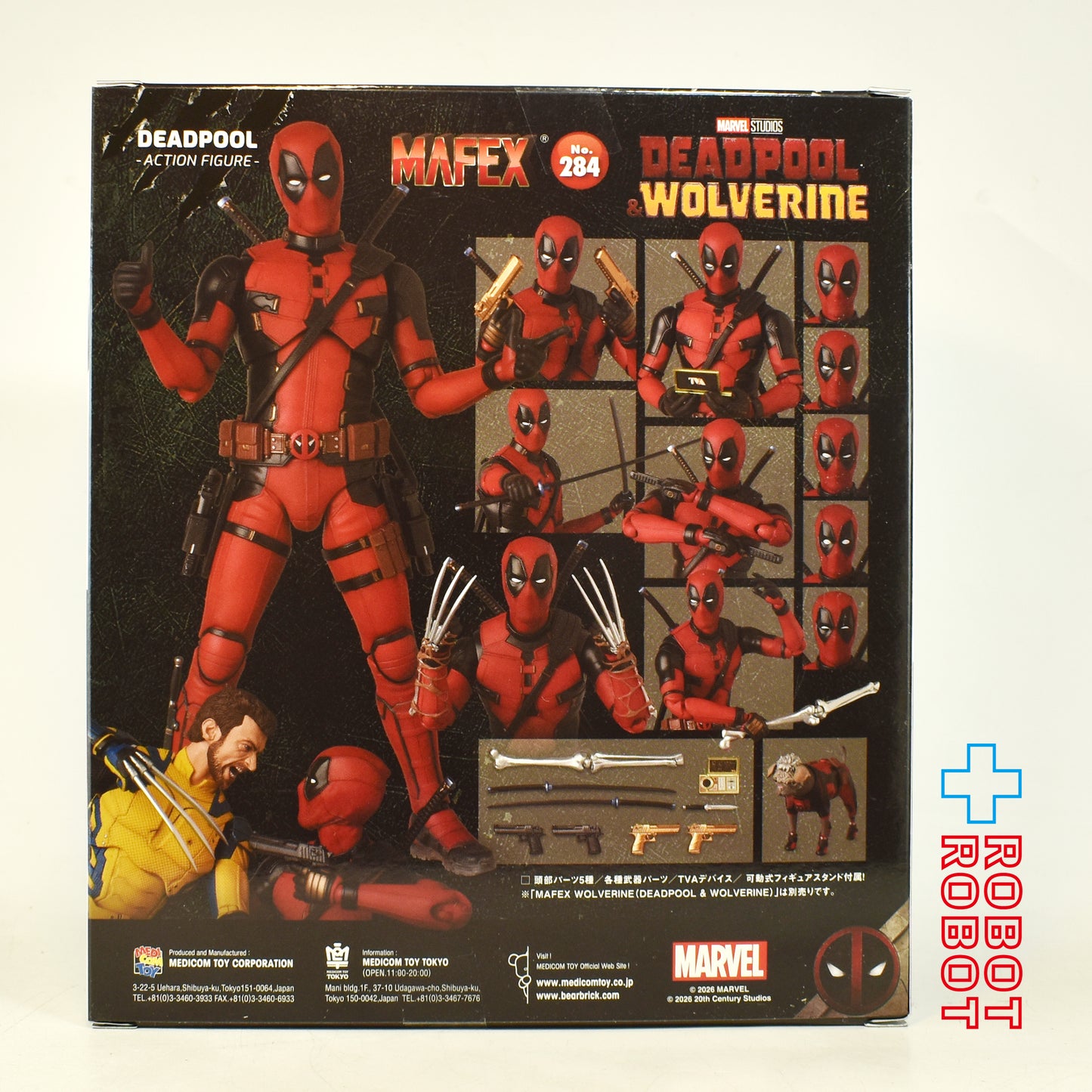 メディコム・トイ MAFEX マフェックス No.284 デッドプール (デッドプール & ウルヴァリン) アクションフィギュア 未開封