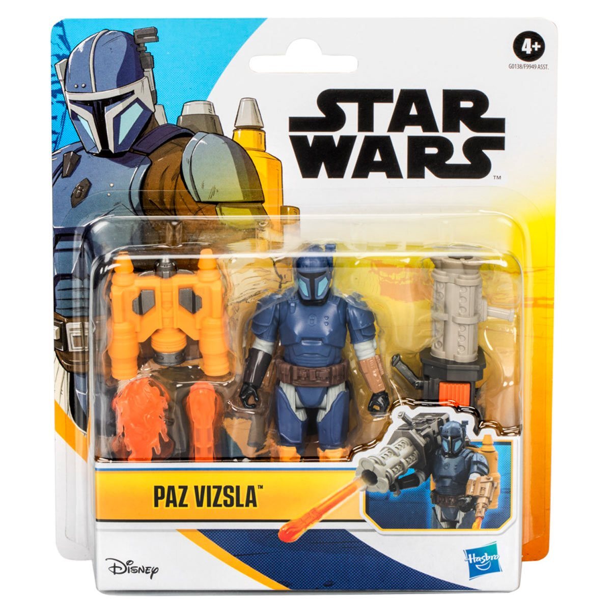 ハズブロ スター・ウォーズ エピックヒーローシリーズ  ウェーブ1 パズ・ヴィズラ 4インチ デラックスアクションフィギュア 未開封