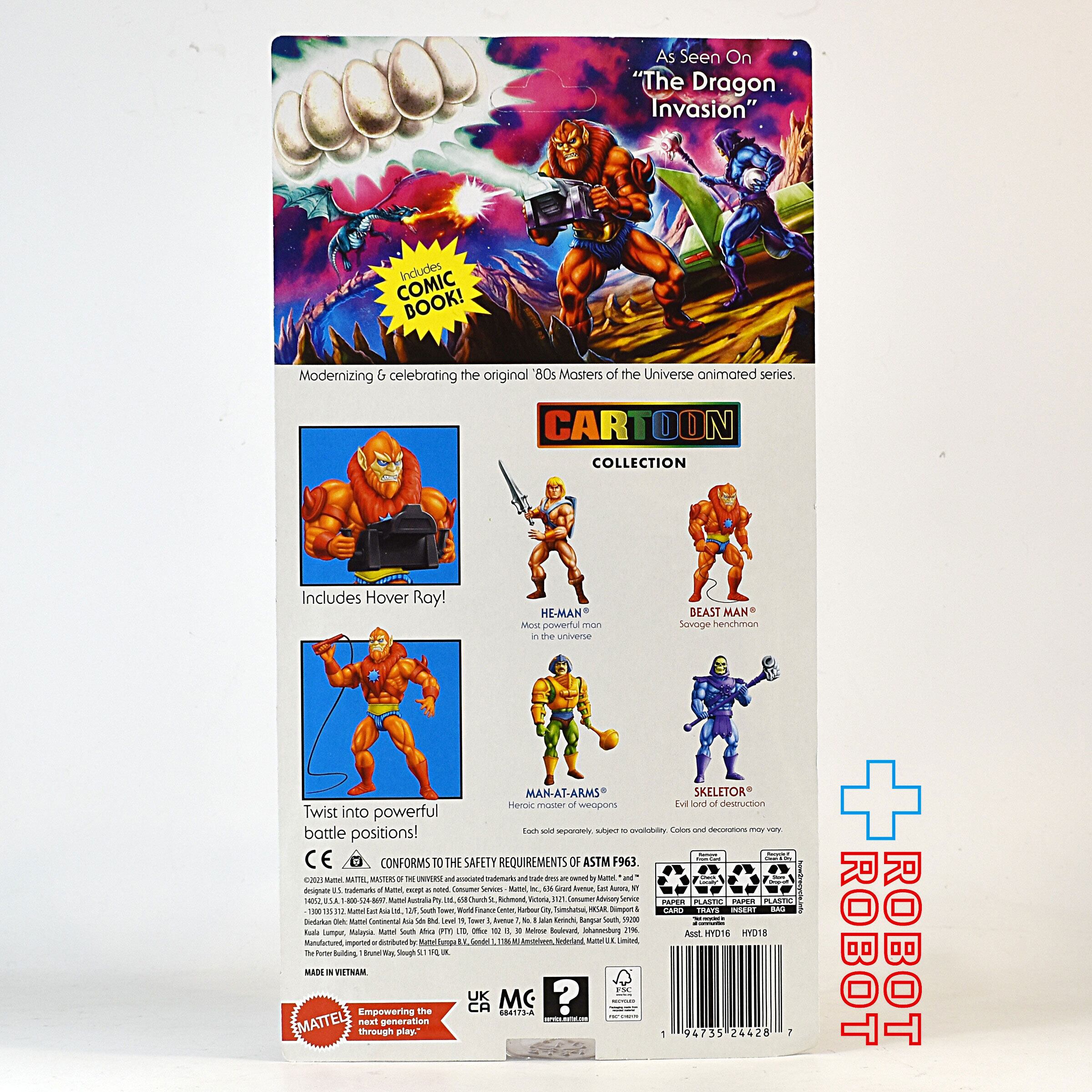 マテル MOTU マスターズ・オブ・ザ・ユニバース オリジンズ コア