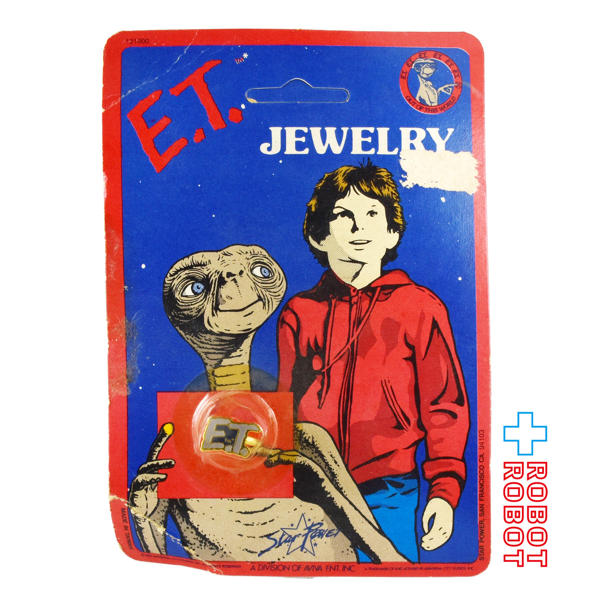 Aviva E.T. The Extra-Terrestrial ロゴ 指輪 未開封