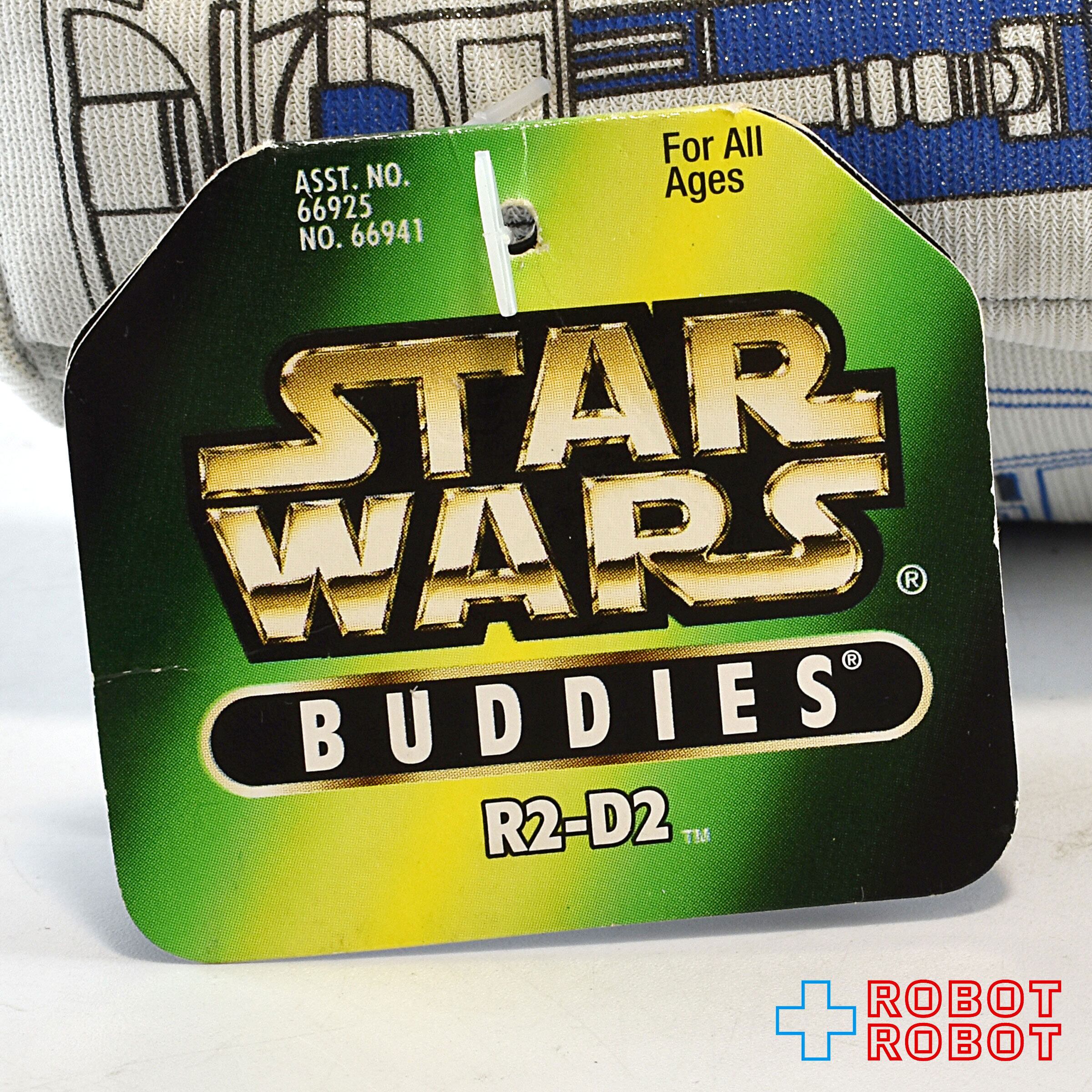 スター・ウォーズ バディーズ R2-D2 ビーニーぬいぐるみ人形