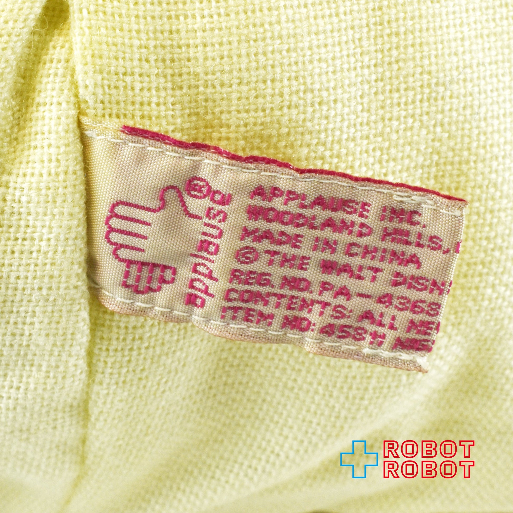 アプローズ社 ディズニー ナイトメアー・ビフォア・クリスマス / ウギー・ブギー 45センチ ぬいぐるみ人形 紙タグ付 1990s - ROBOTROBOT