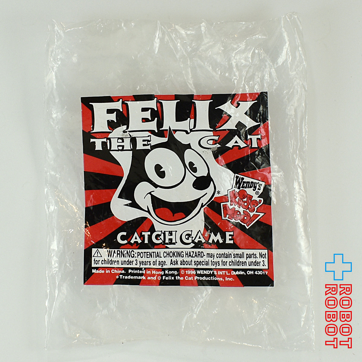 ウェンディーズ フィリックス・ザ・キャット キャッチゲーム ミールトイ 1996 開封美品 袋付