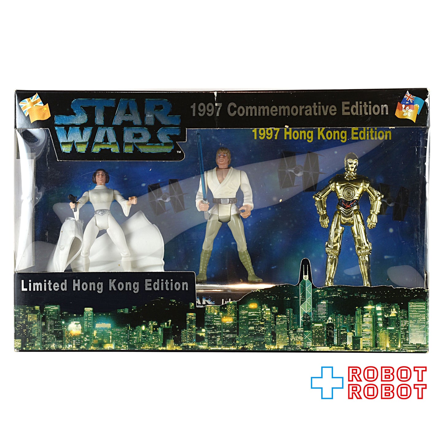 ケナー スター・ウォーズ 1997 香港返還記念限定 セット 未開封