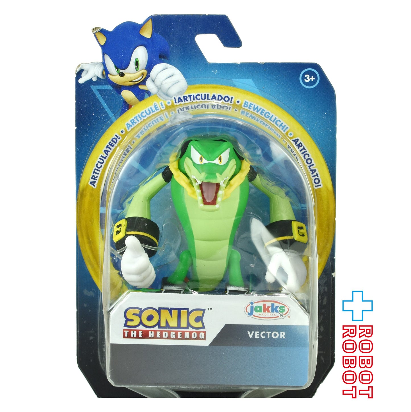 ソニック・ザ・ヘッジホッグ ウェーブ6 ベクター 2.5インチ アクションフィギュア 未開封